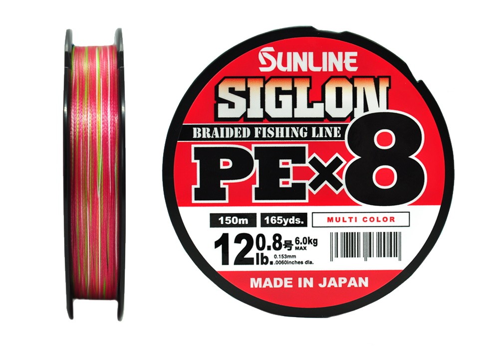 Шнур Sunline Siglon PEX8 0,8 12lb 100м Multicolor - фото 1