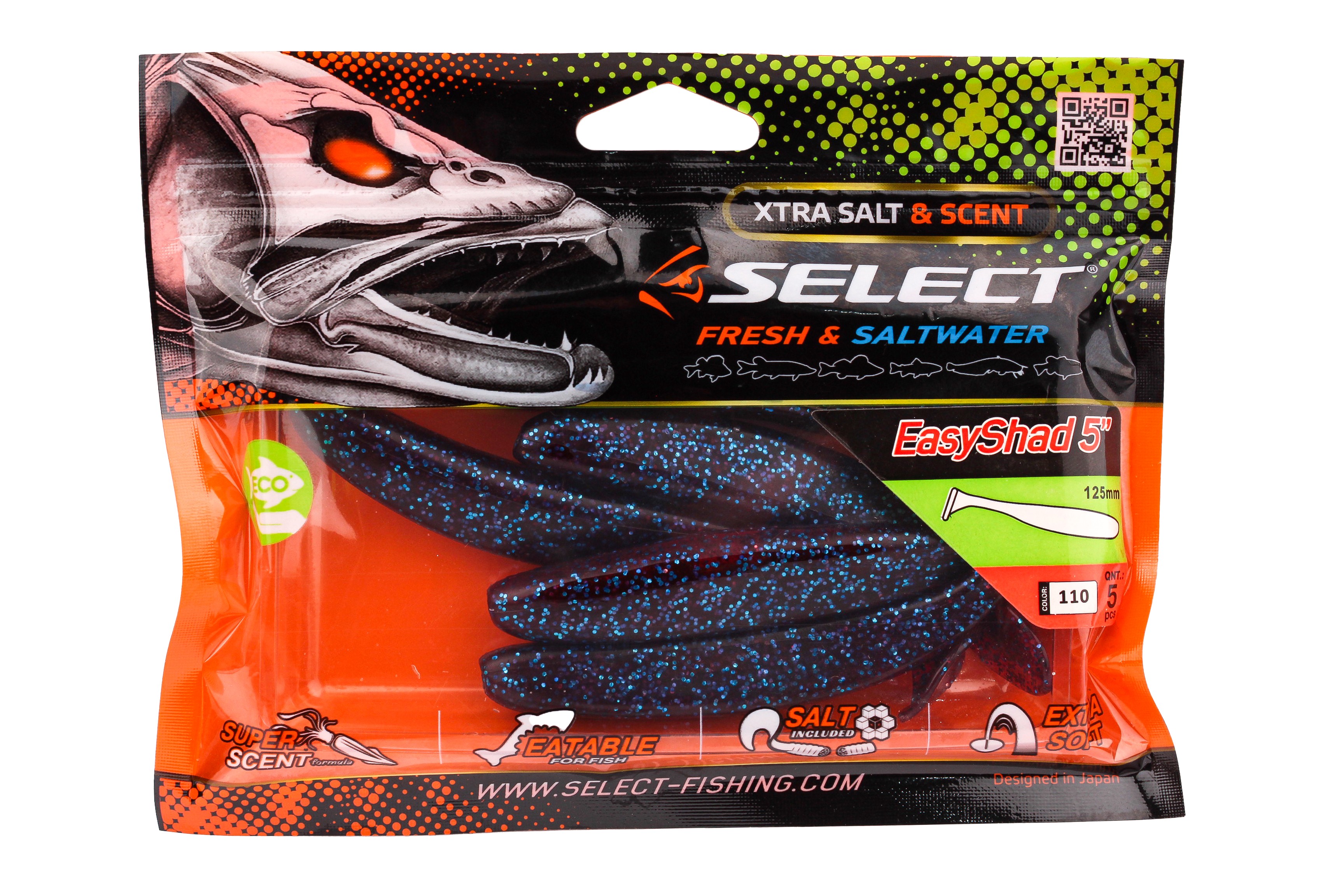Приманка Select Easy Shad 5" цв.110 уп 5шт - фото 1