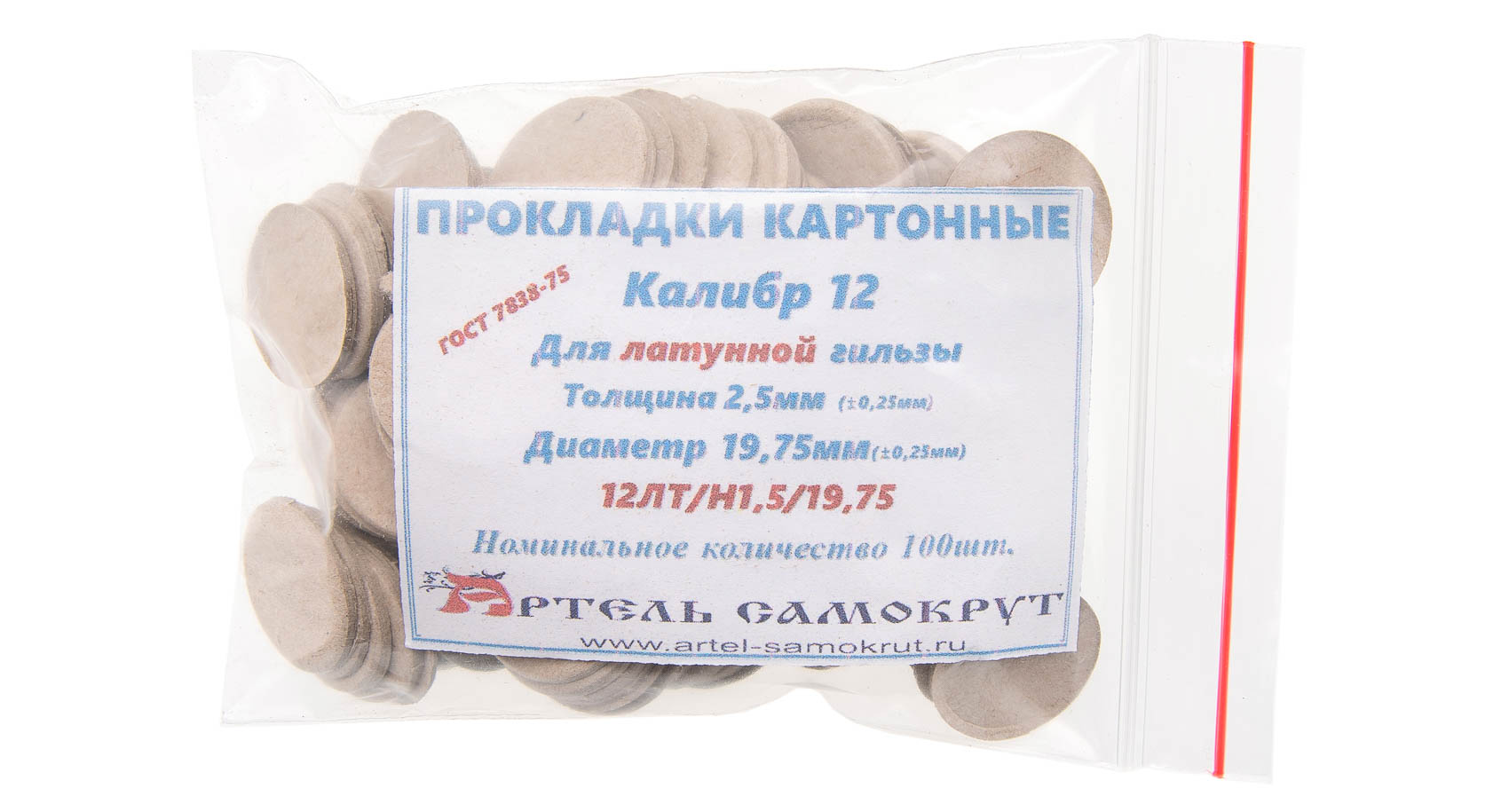 МП Прокладки картонные "Артель Самокрут" 12к ЛГ Н2,5 (100шт/уп) - фото 1