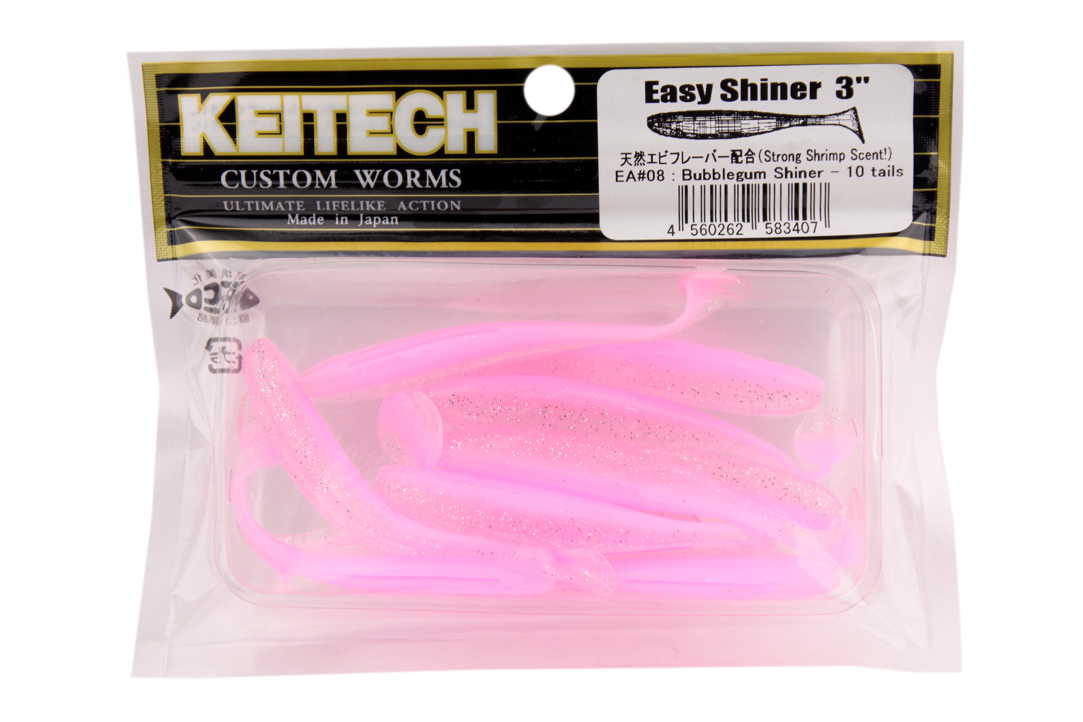Приманка Keitech виброхвост Easy shiner 3&quot; EA08 bubblegum shiner 10шт