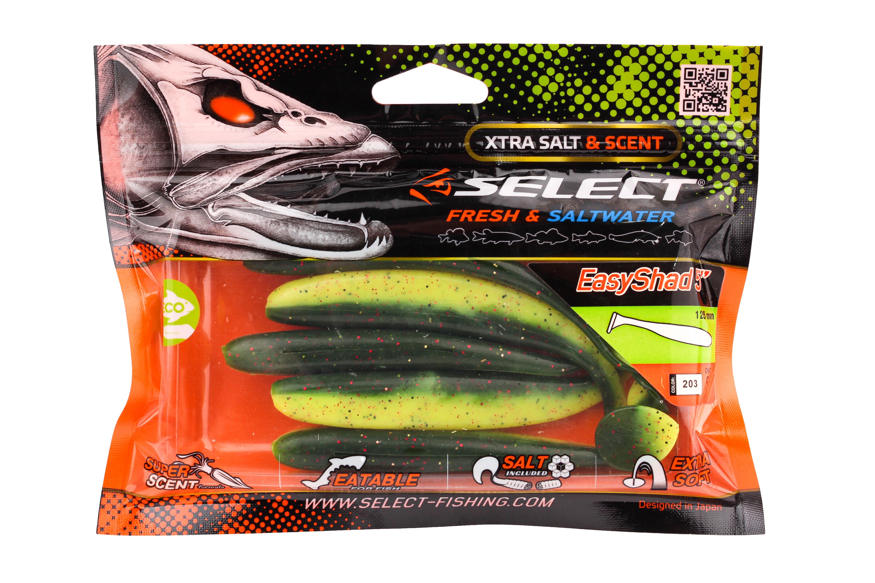 Приманка Select Easy Shad 5" цв. 203 уп 5шт - фото 1
