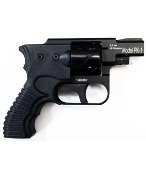 Револьвер сигнальный РК-1 пластик - фото 1