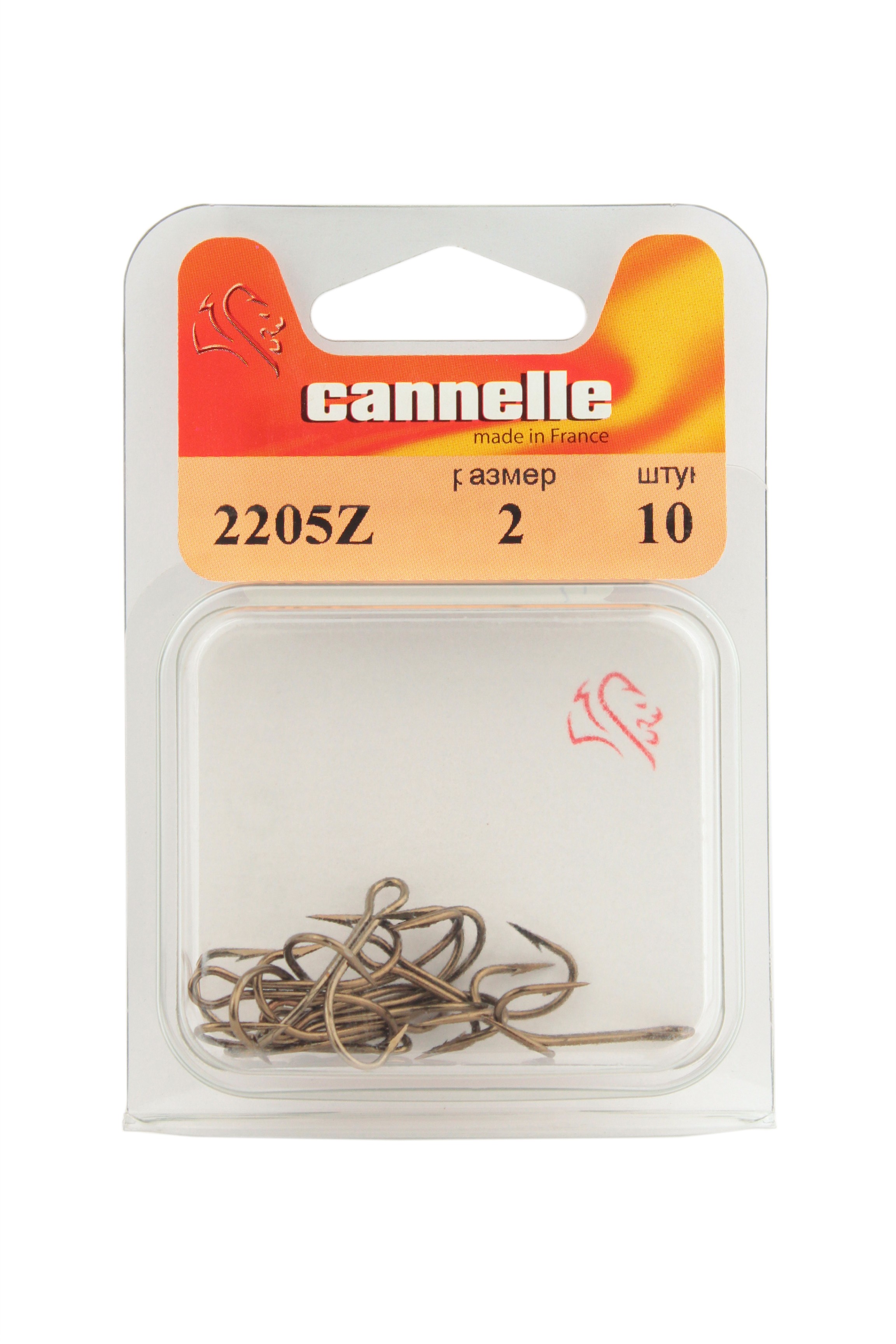 Крючки Cannelle двойник 2205 Z №2 10шт