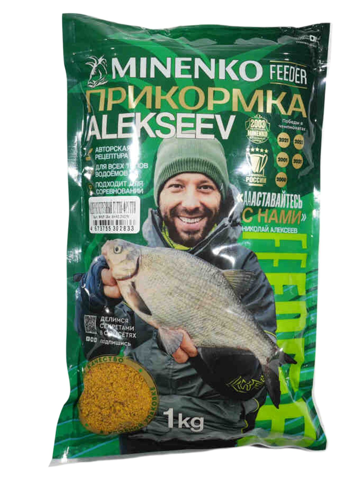 Прикормка MINENKO Feeder Alekseev Кукурузный Тутти Фрутти Com - фото 1