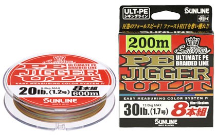 Шнур Sunline PE Jigger ULT 8braid 200м 1,2 20lb - фото 1