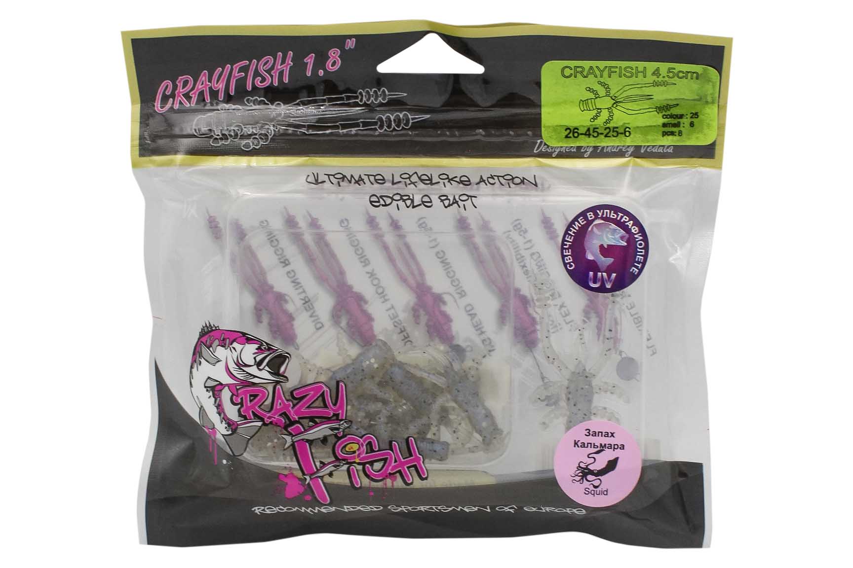 Приманка Crazy Fish Crayfish 26-45-25-6