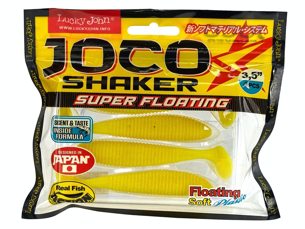 Приманка Lucky John виброхвост плав. Pro series joco shaker 08,89/F03 - фото 1
