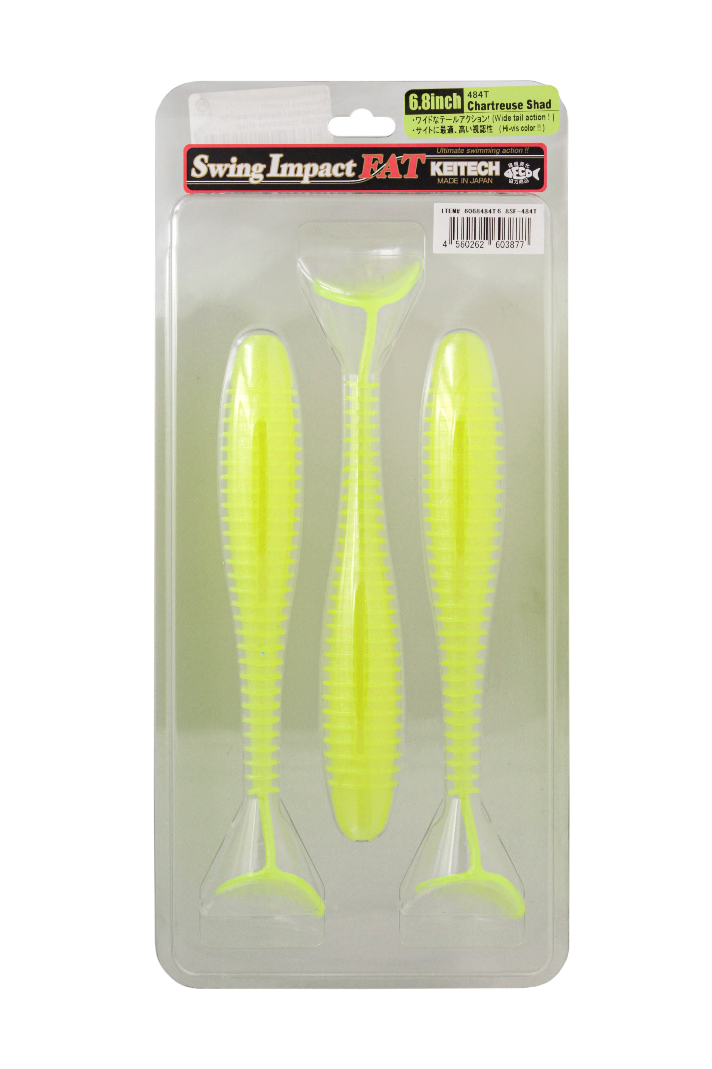 Приманка Keitech виброхвост Swing impact fat 6,8&quot; 484 chartreuse shad - фото 1