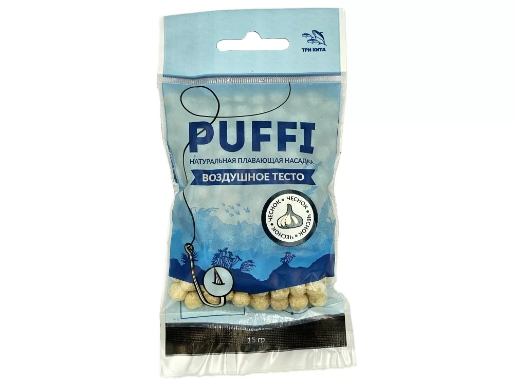 Тесто Три Кита плавающее Puffi midi чеснок 15гр - фото 1