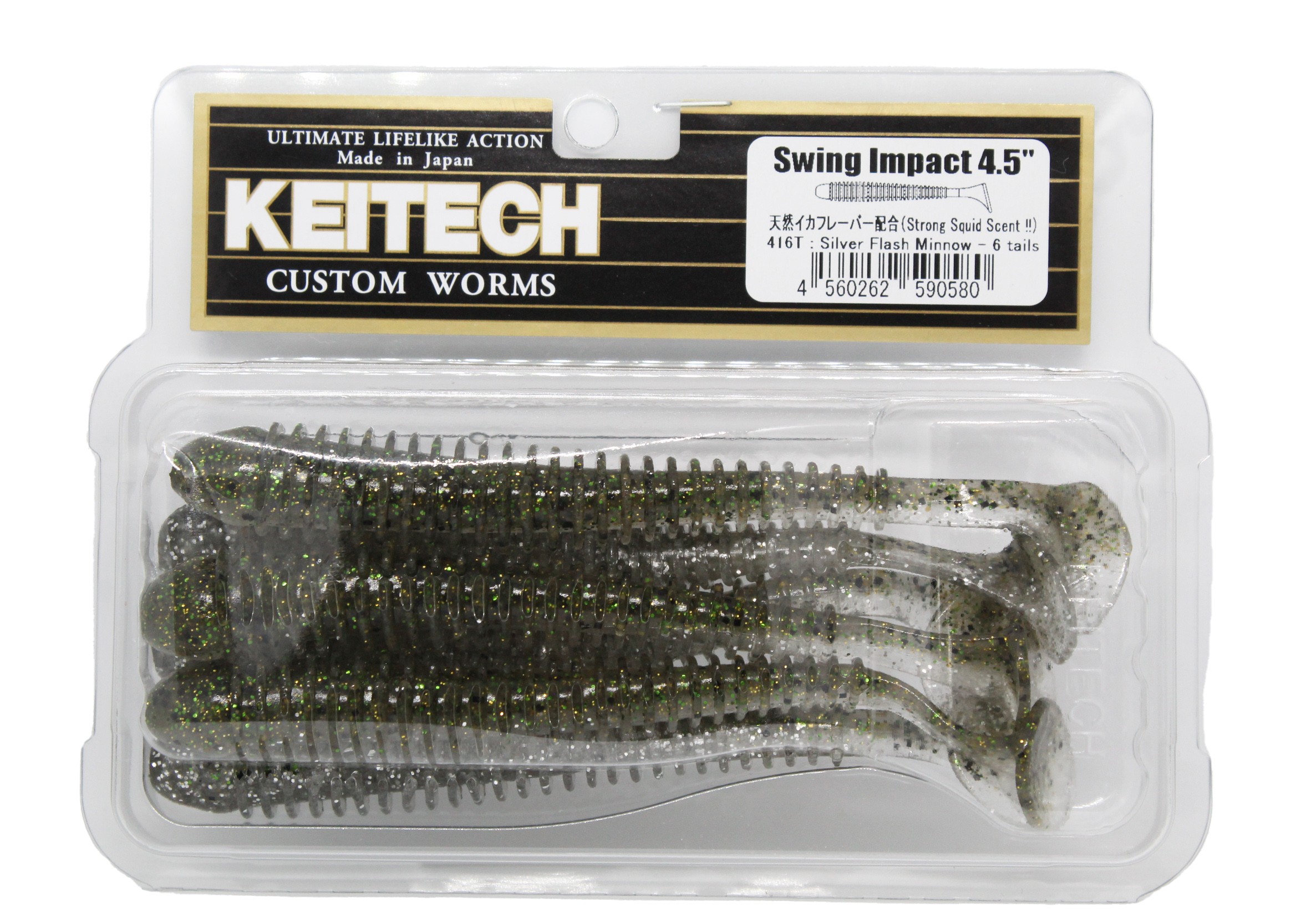 Приманка Keitech виброхвост Swing impact 4,5" 416 silver flash minnow - фото 1