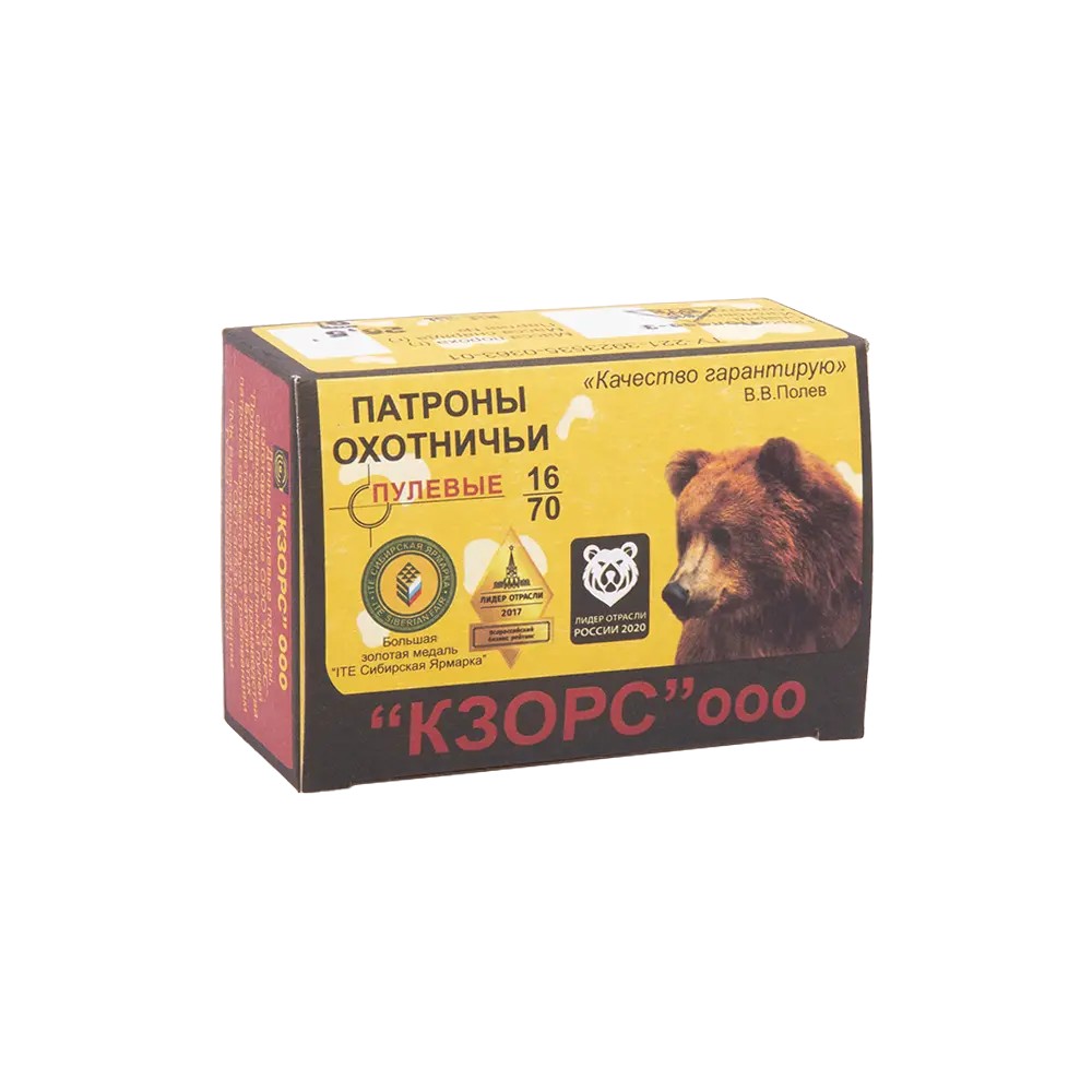МП Патрон КЗОРС 16/70 пуля Полева - 3 (пачка 10 шт.) (в коробке 500 шт.) - фото 1