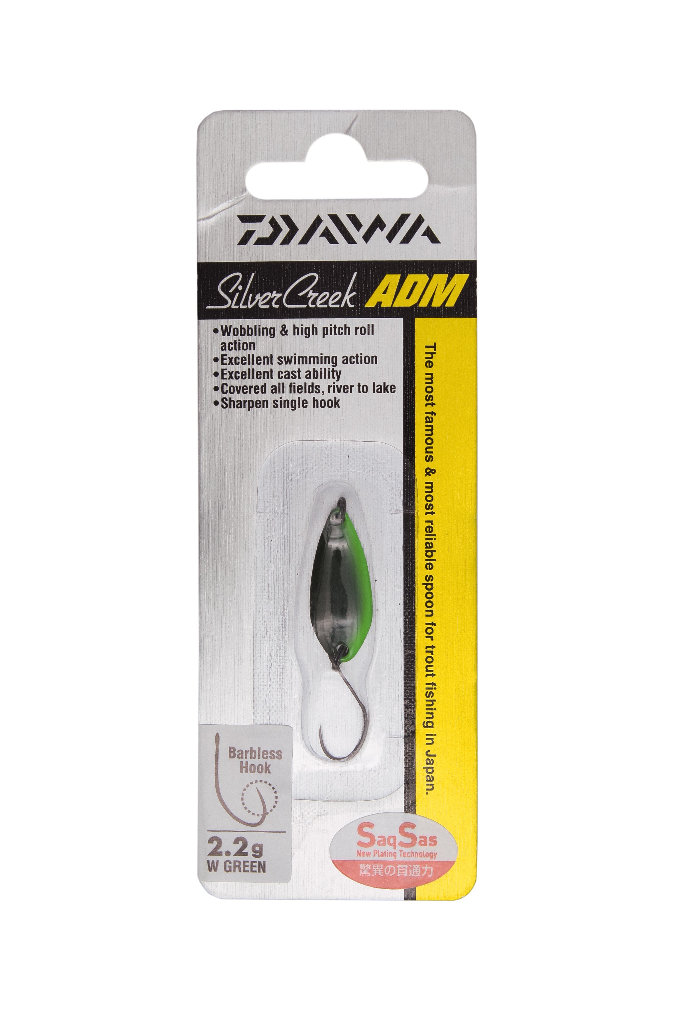 Блесна Daiwa Silver Creek ADM 2.2гр WGR - фото 1