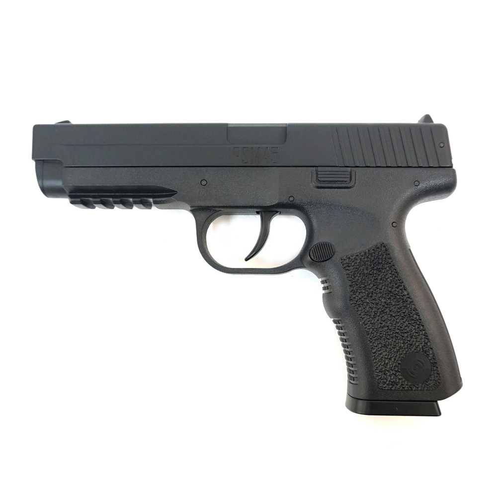 МП Пистолет Crosman PSM45 4,5 мм - фото 1