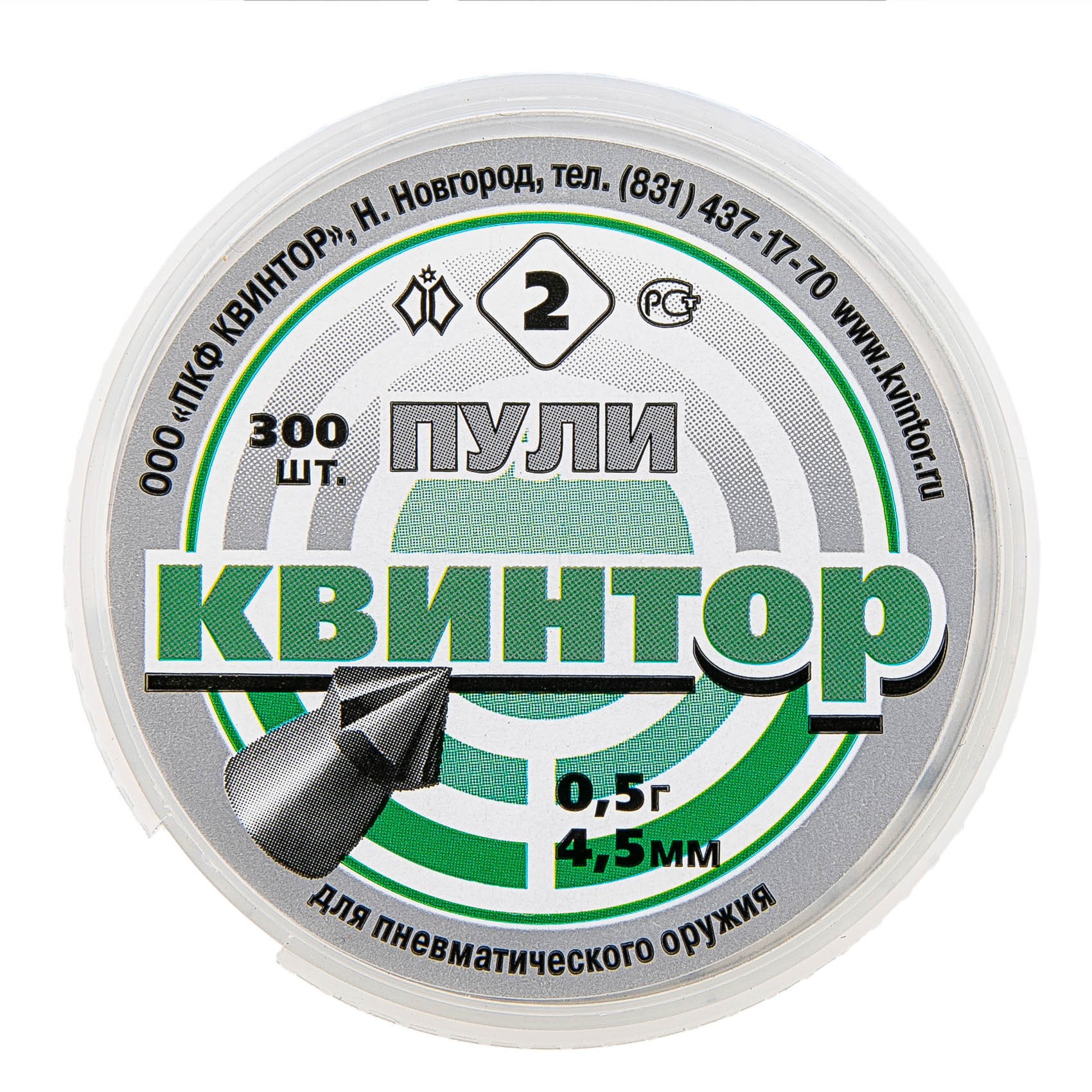 МП Пуля пневм. 4,5 Квинтор (2) острая головка, гол./насечка 0,5г, 300шт/бан - фото 1