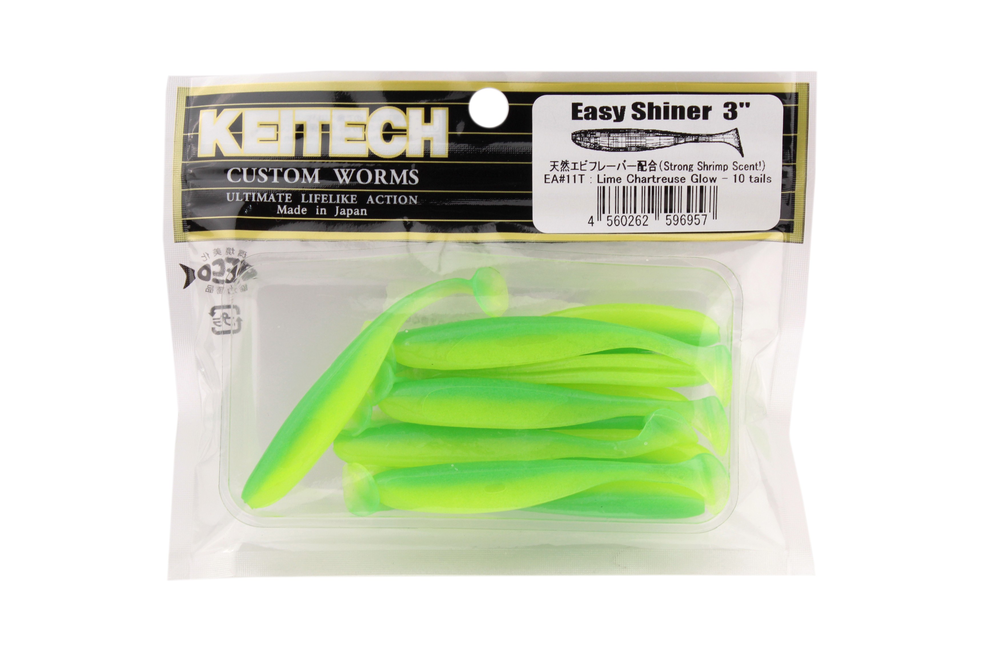 Приманка Keitech виброхвост Easy shiner 3&quot; EA11 - фото 1