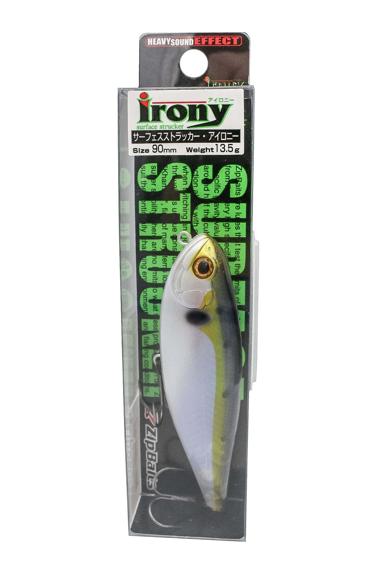 Воблер Zipbaits Irony 018R - фото 1