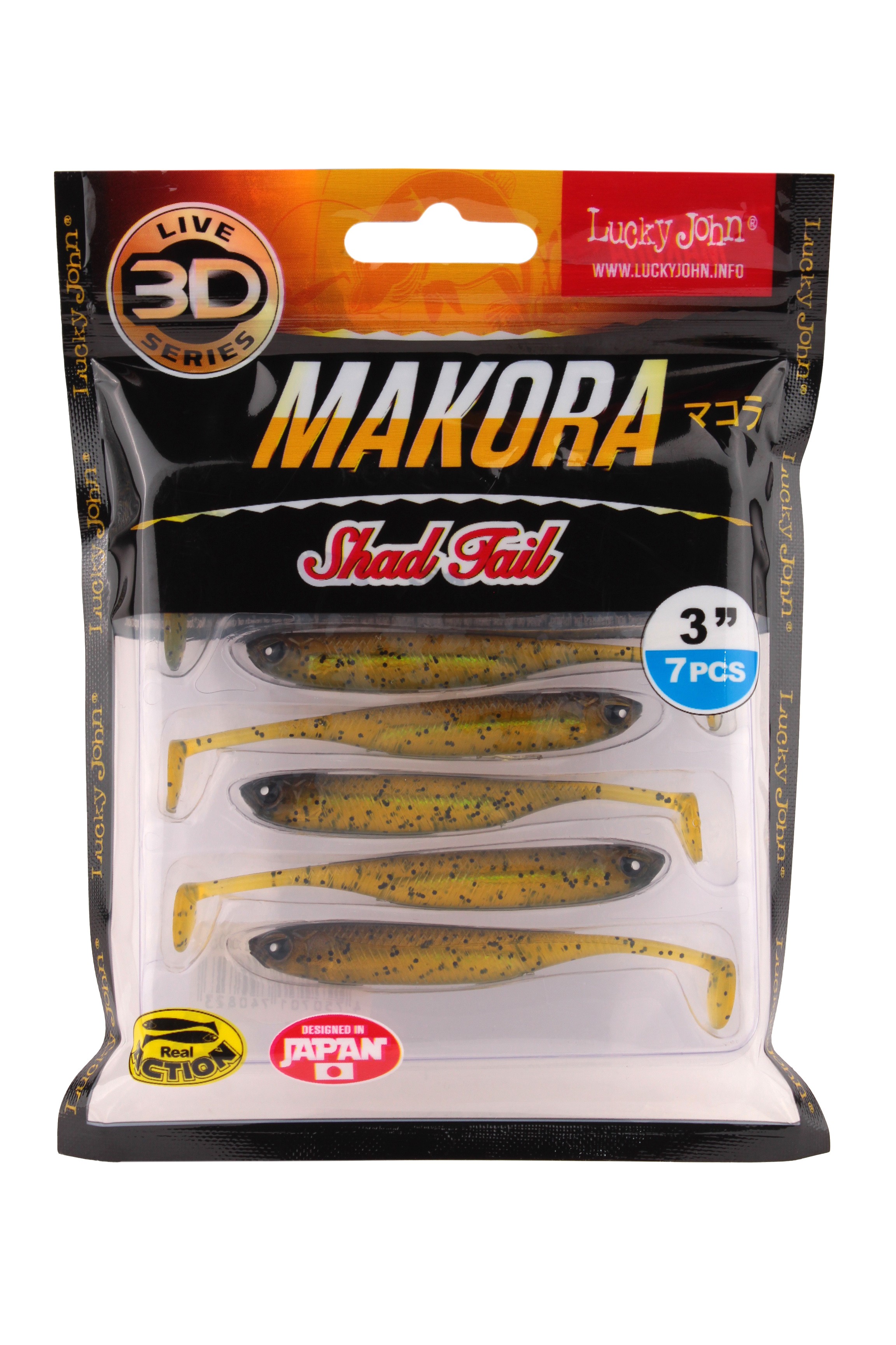 Приманка Lucky John виброхвост 3D series Makora shad tail 07,00/005 7шт - фото 1