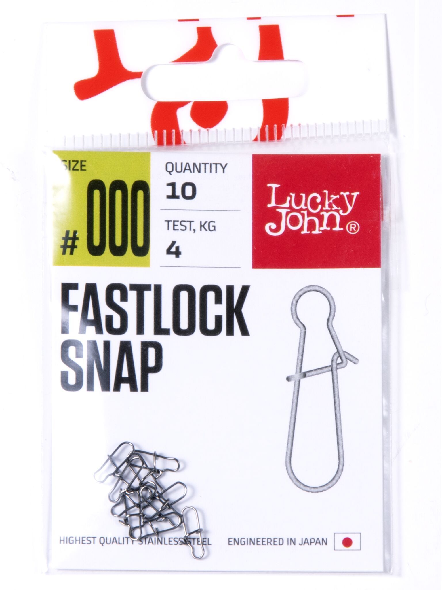 Застежка Lucky John Fastlock Snap 0000 - фото 1