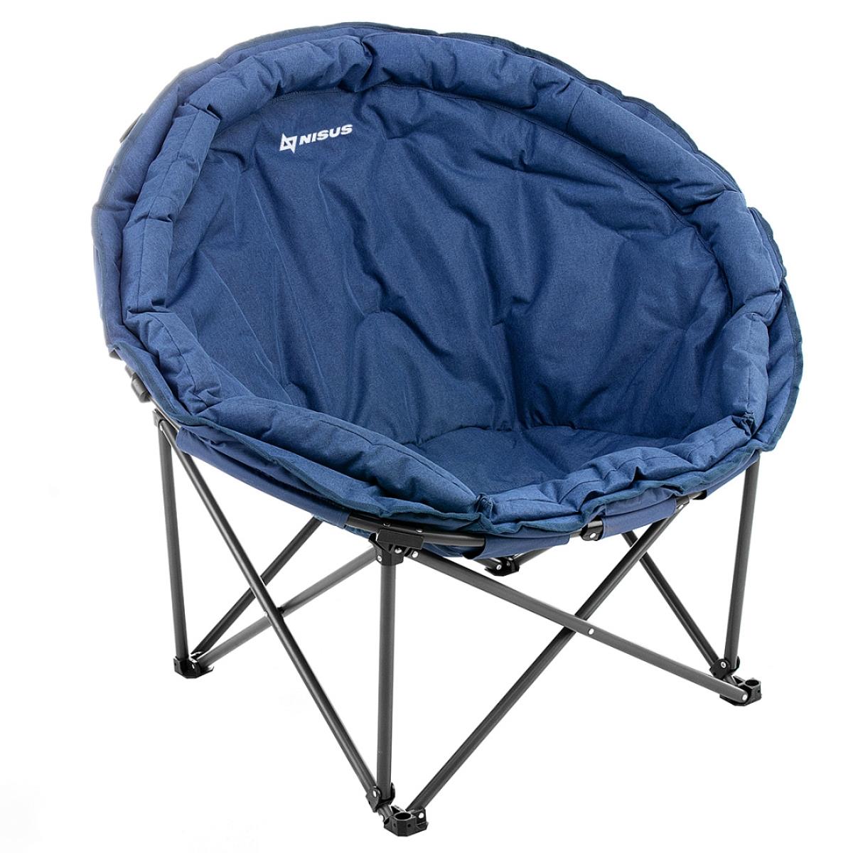 Кресло Nisus складное круглое - фото 1