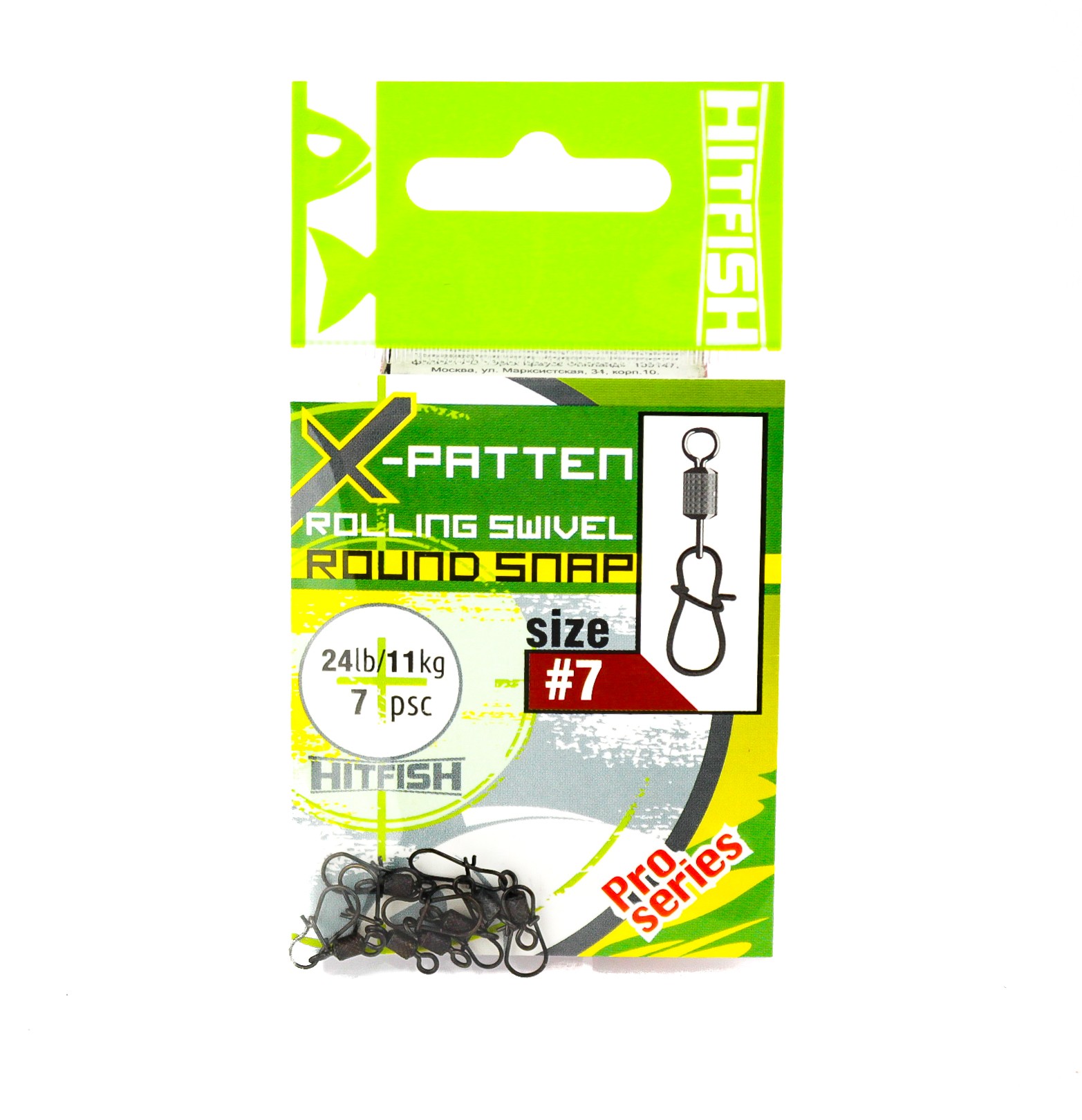 МП Застежка с вертлюгом HITFISH X-Patten Rolling Swivel With Round Snap #07 (24  - фото 1