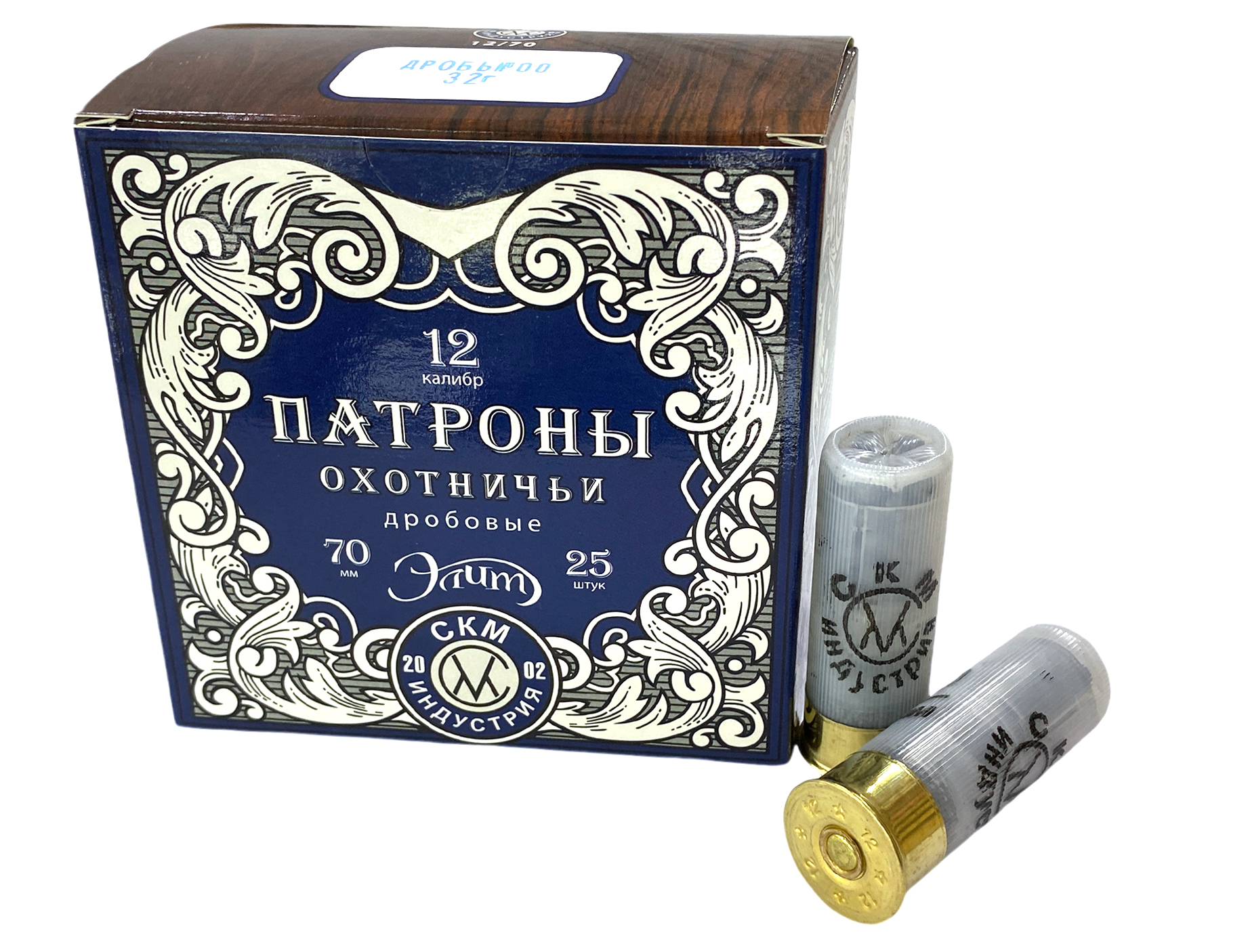 МП Патроны СКМ Индустрия, кал. 12/70 дробь №00, (32 гр.) "Элит" п.=25шт. - фото 1