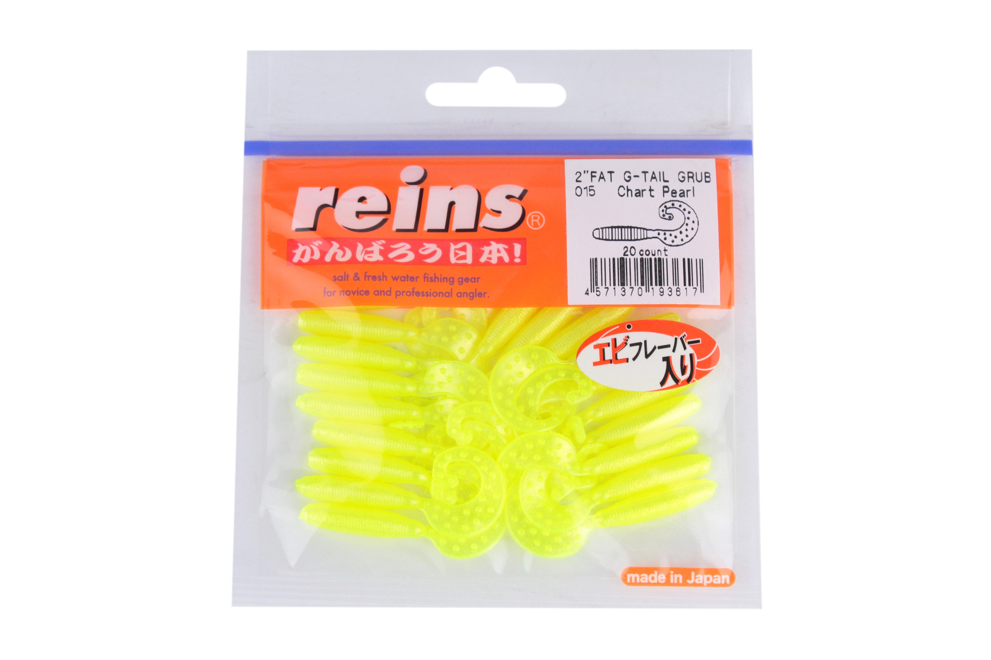 Приманка Reins Fat G tail grub 2'' цв. 015 chart pearl уп 20шт