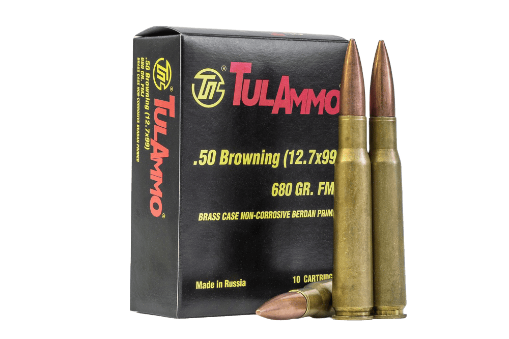 Патрон 50Browning ТПЗ TulAmmo FMJ 44,06 гр - фото 1
