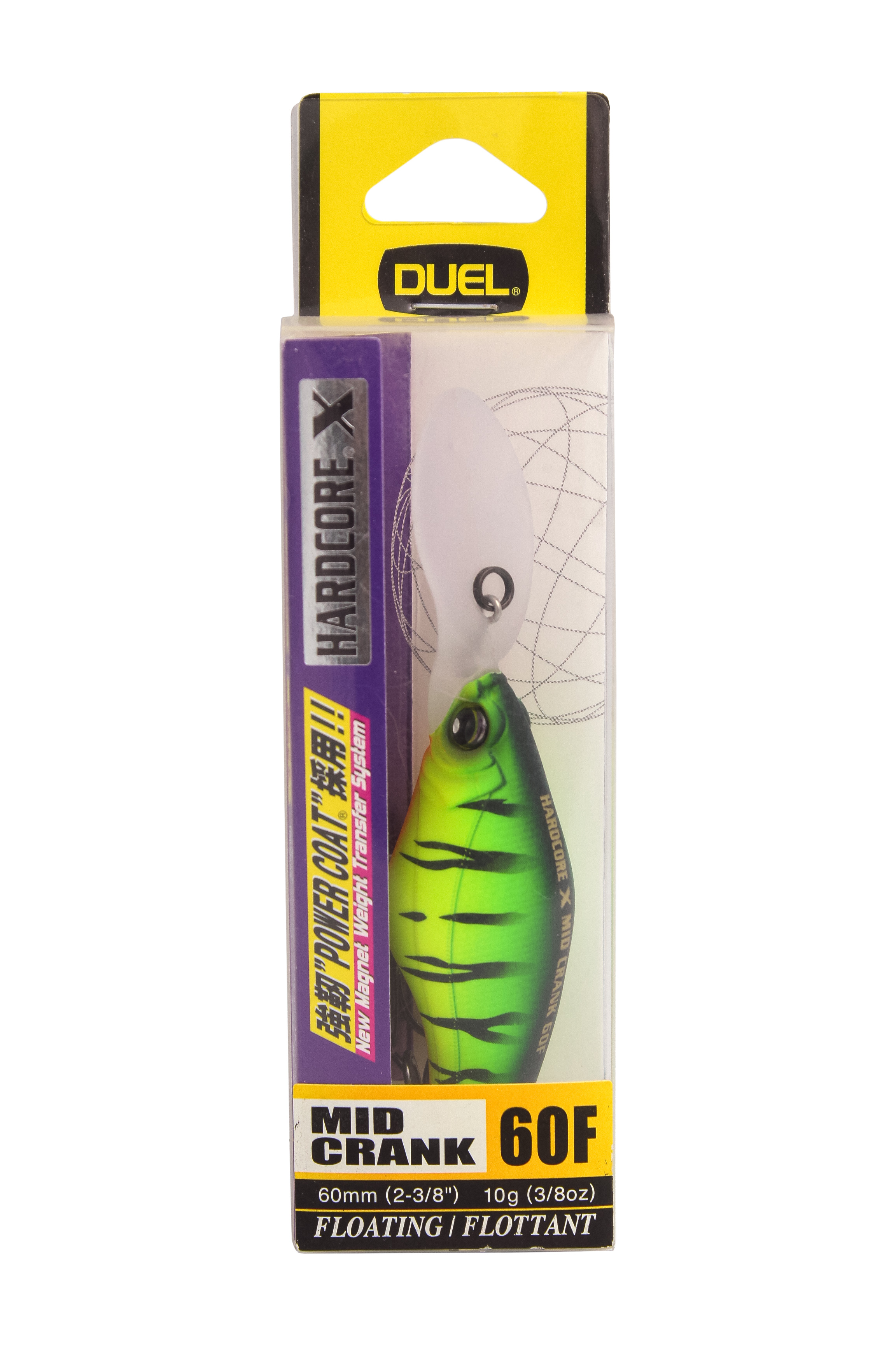 Воблер Yo-Zuri Duel hardcore X mid crank 60F F1110-MHT
