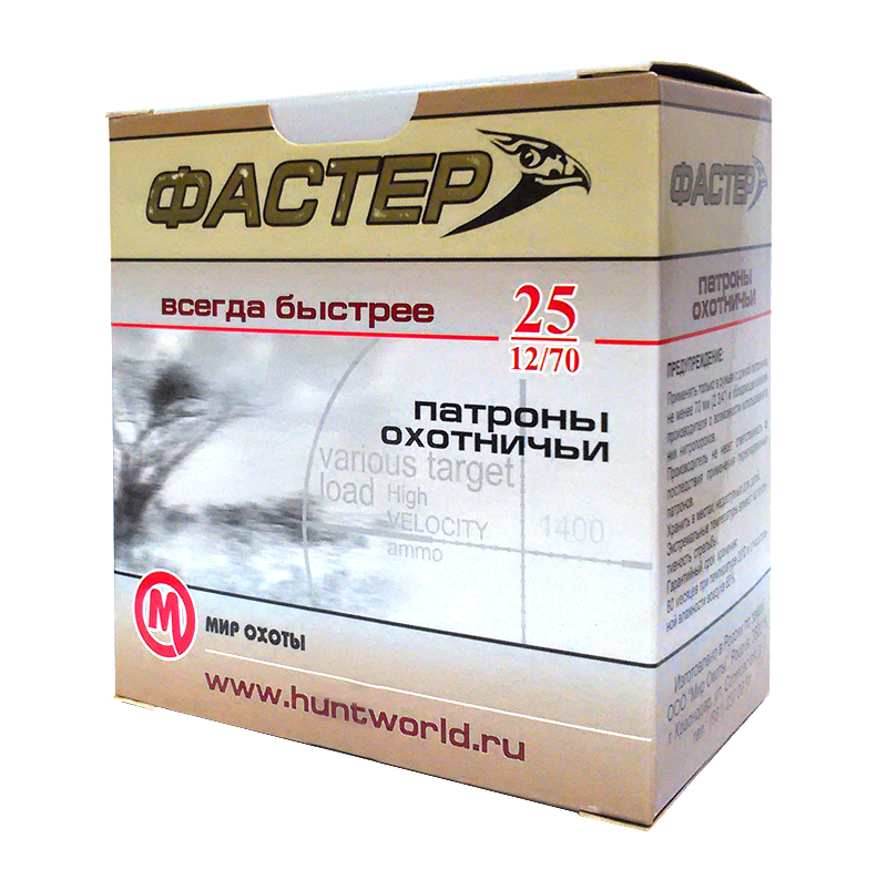 Патрон 12х70 Фастер 1 32 био