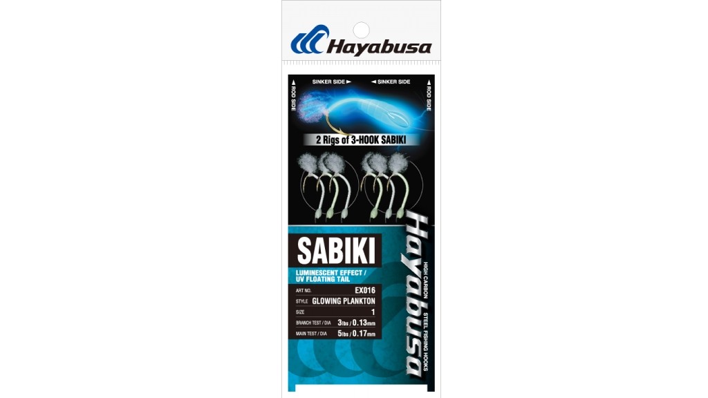 Оснастка Hayabusa морская сабики EX-016 Glow №3-0,13-0,17 - фото 1