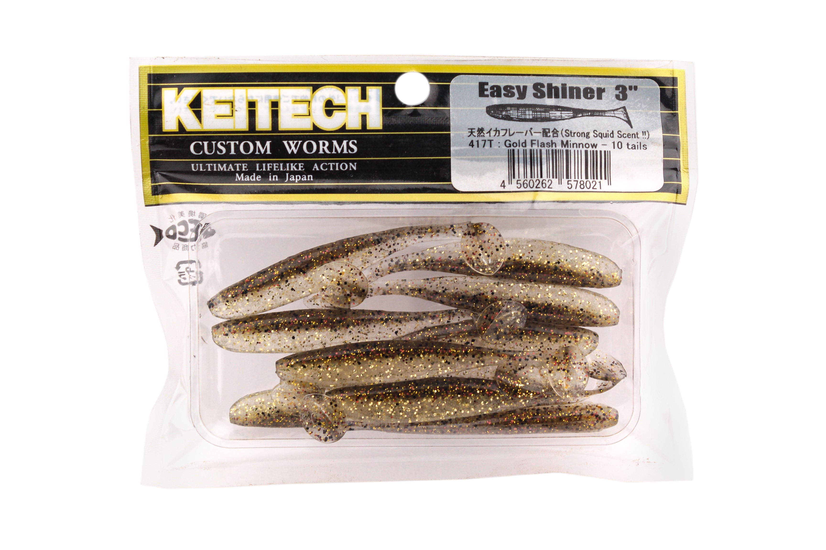 Приманка Keitech виброхвост Easy shiner 3" 417 gold flash minnow 10шт - фото 1