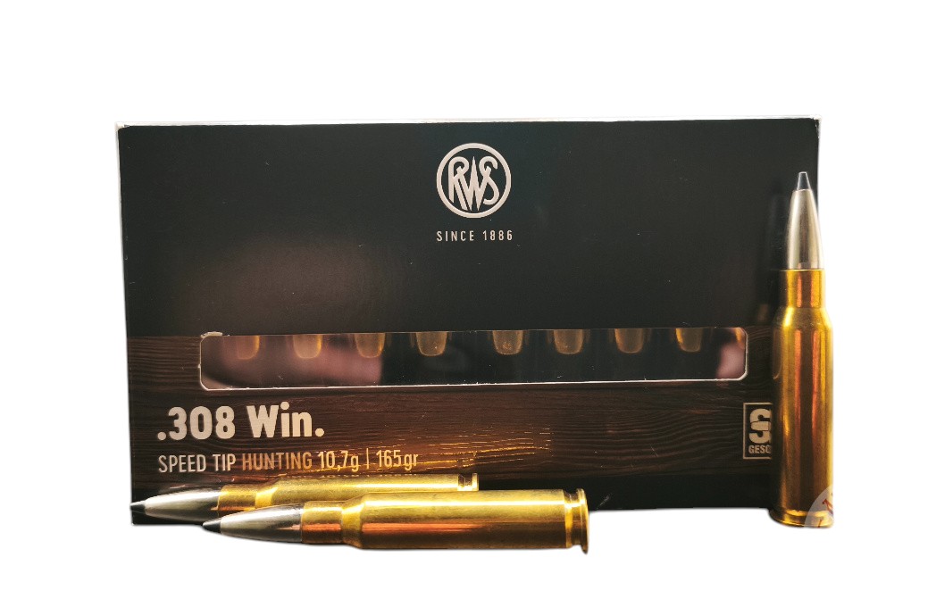 МП 308 Win DN RWS Speed Tip 10,7g 165gr - фото 1