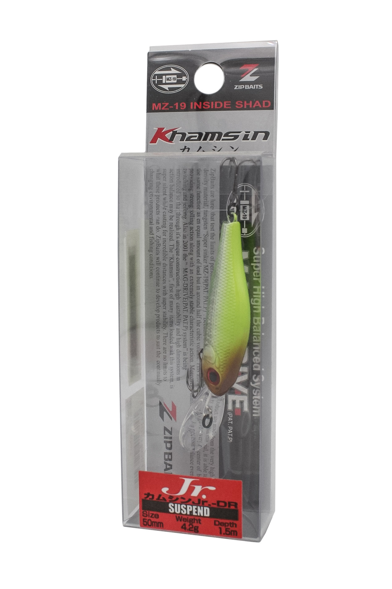 Воблер Zipbaits Khamsin Jr DR 996 shining chart - фото 1