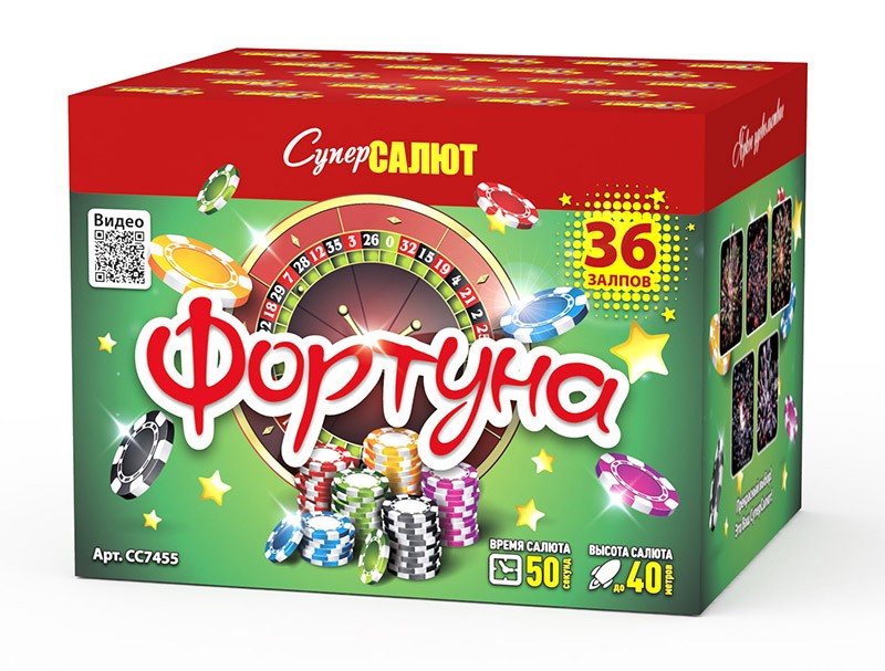 Батареи салютов Супер Салют Фортуна 36 залпов 1/6/1 модуль - фото 1