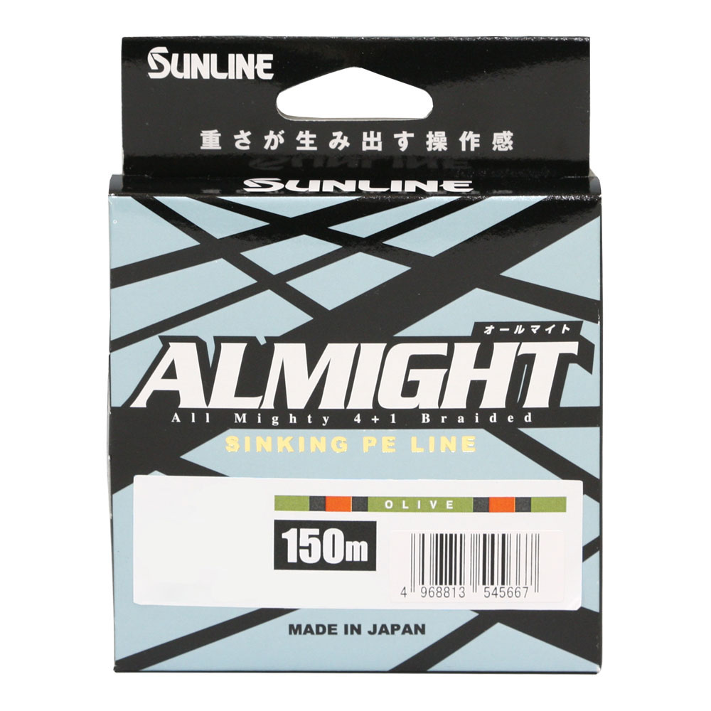 Шнур Sunline Almight 1,0 16,5lb 150м Olive - фото 1
