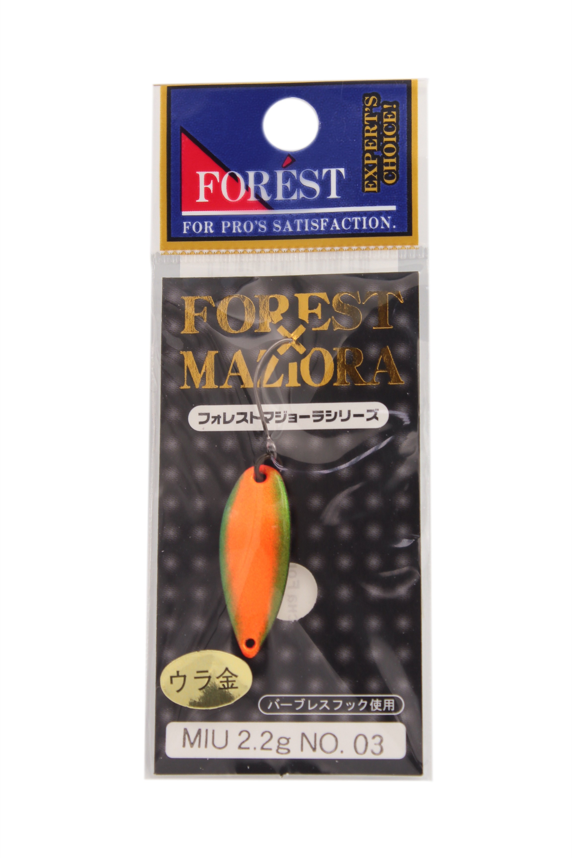 Блесна Forest Maziora Miu 2,2гр цв.03 - фото 1