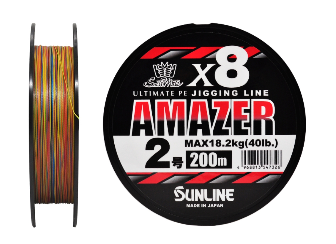 Шнур Sunline Amazer x8  2,0/18,2кг 200м Multi Color - фото 1