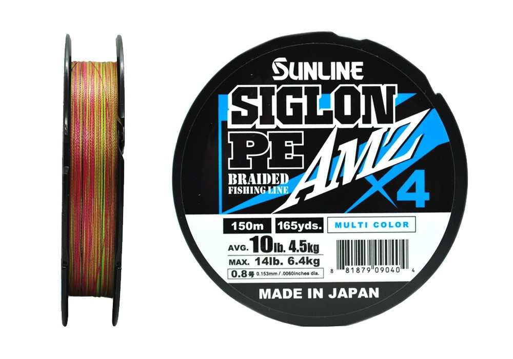 Шнур Sunline Siglon PEX4 AMZ 0,8 10lb 150м Multicolor - фото 1