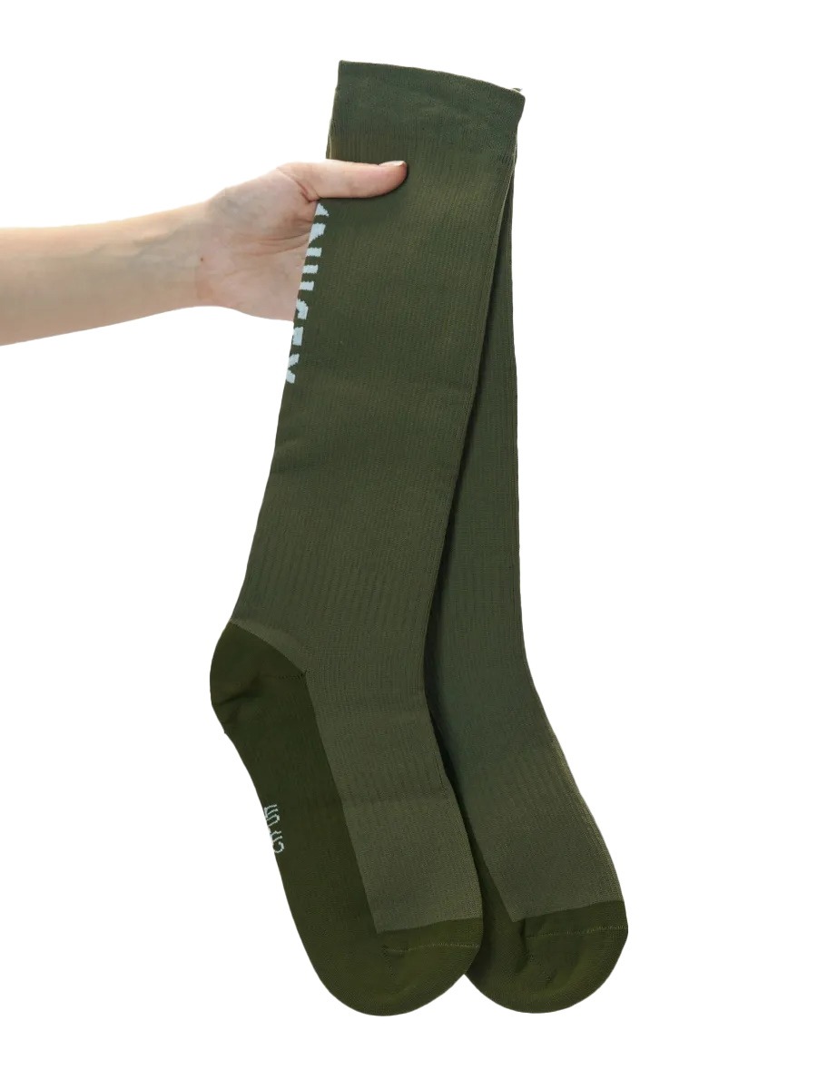 Гетры Nucex HM03 khaki - фото 1