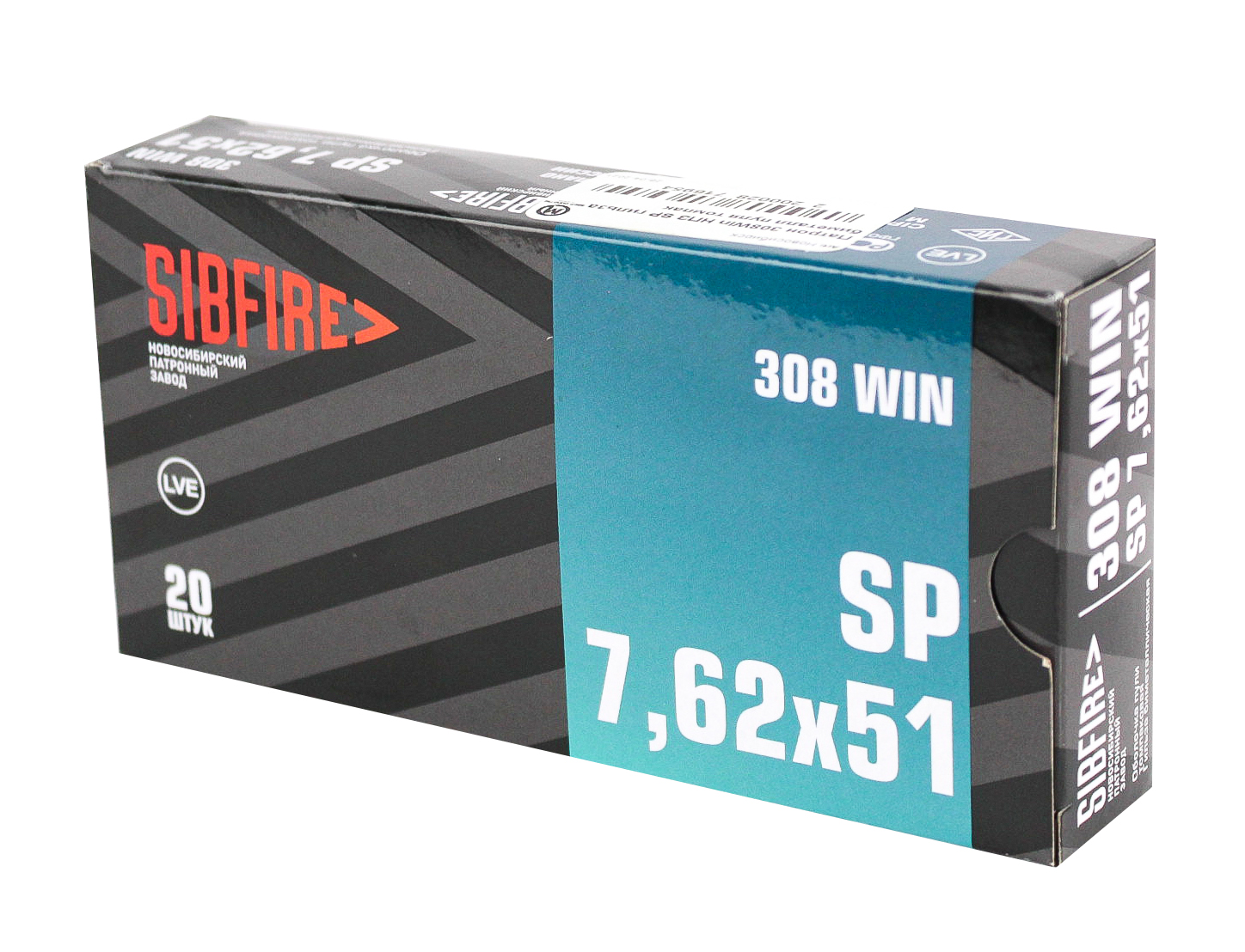 Sibfire 30 06 Купить