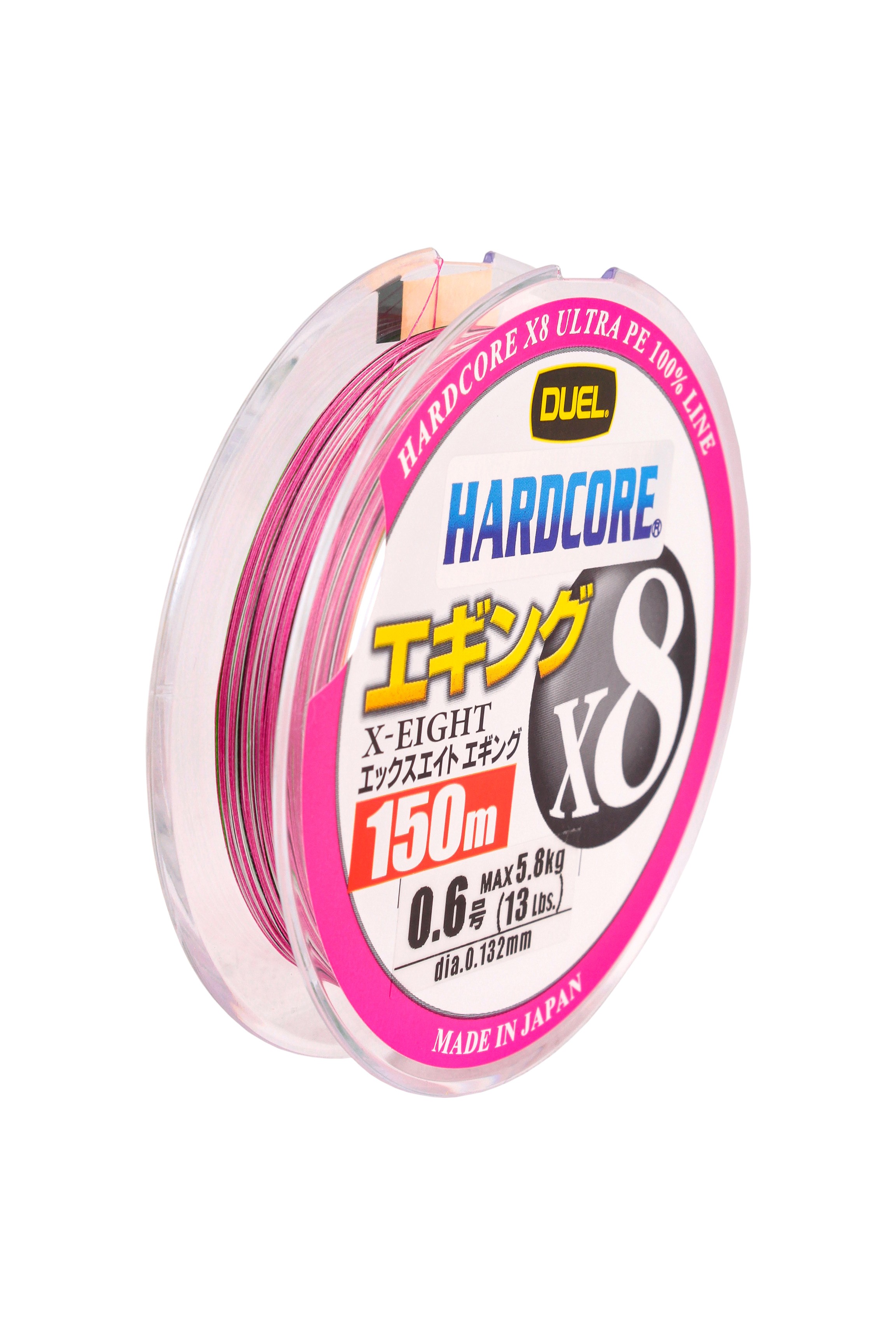 Шнур Yo-Zuri PE Hardcore X8 Eging 0.6/0.132мм 5.8кг 150м 3color