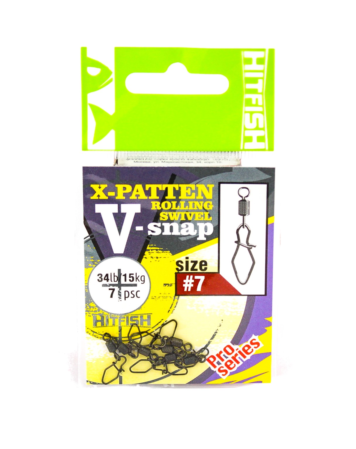 МП Застежка с вертлюгом HITFISH X-Patten Rolling Swivel With V-Snap #7 (34lb/15k - фото 1