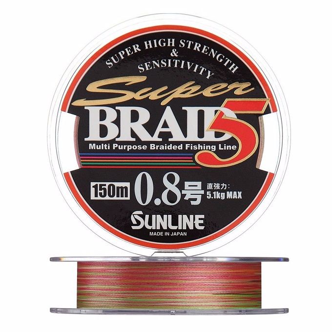Шнур Sunline Braid 5 150m 0.8 0.148mm 5.1кг - фото 1