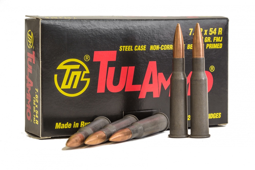 Патрон 7,62х54 УПЗ FMJ 9,5г 1/20 - фото 1