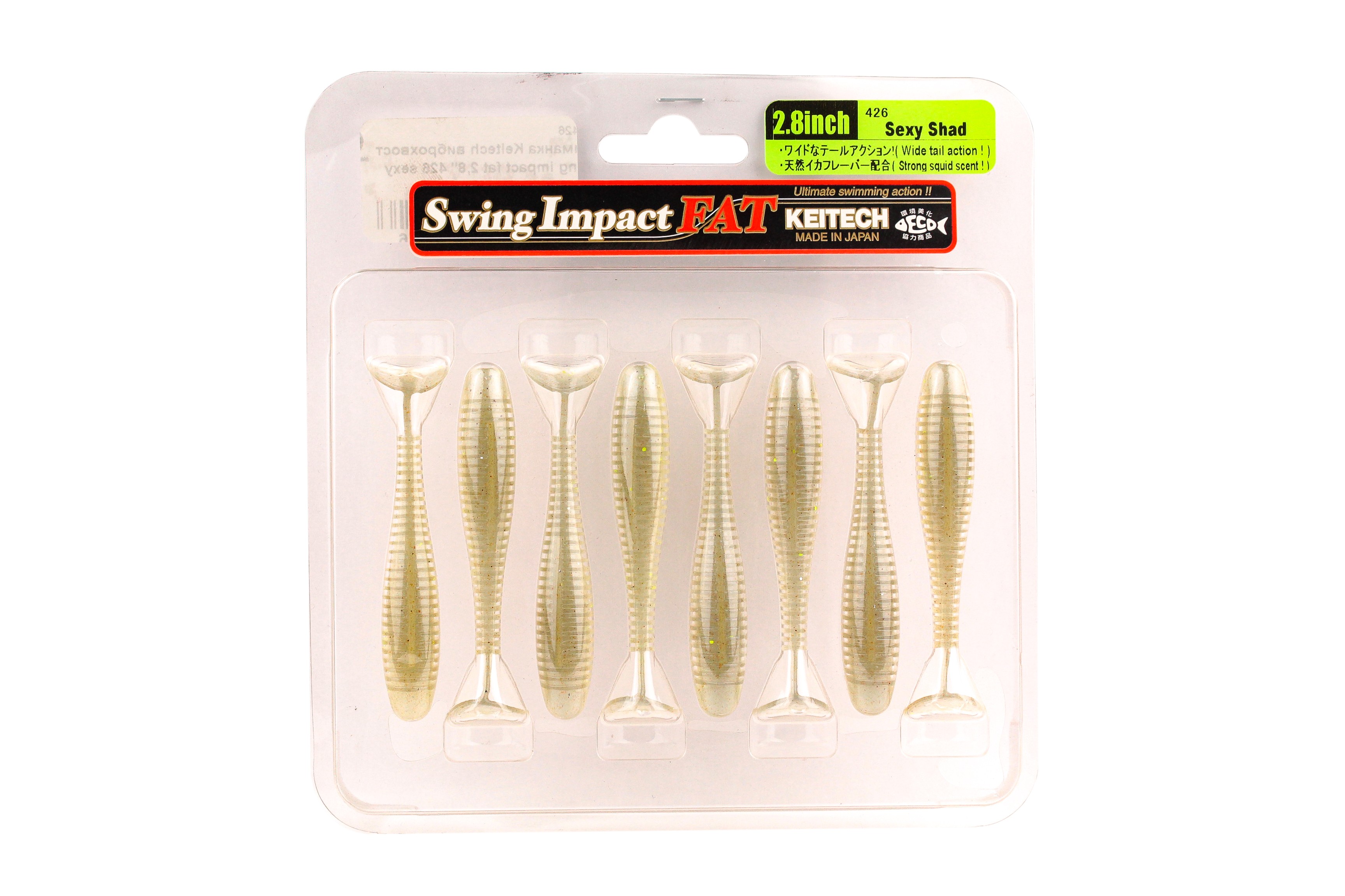 Приманка Keitech виброхвост Swing impact fat 2,8" 426 sexy shad 8шт - фото 1