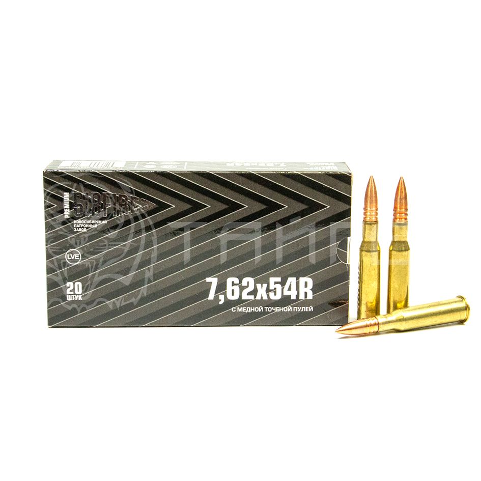 МП Патрон 7,62х54 НПЗ FMJ 9,14г/141гр ГЛ точенная пуля (20шт) - фото 1