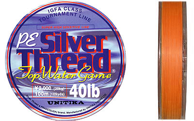 Шнур Unitika Silver thread top water game 100м 0,39мм 30кг - фото 1