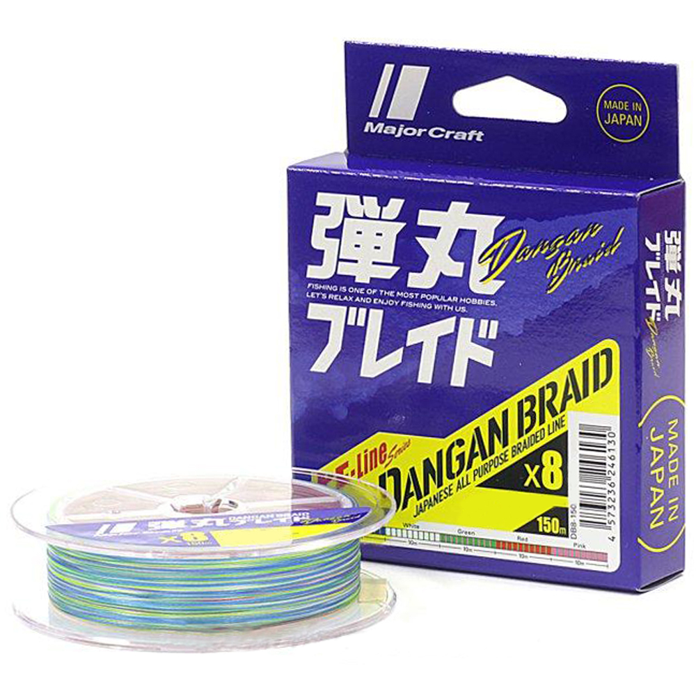 Шнур Major Craft 200м X8 0,8MC мультиколор - фото 1