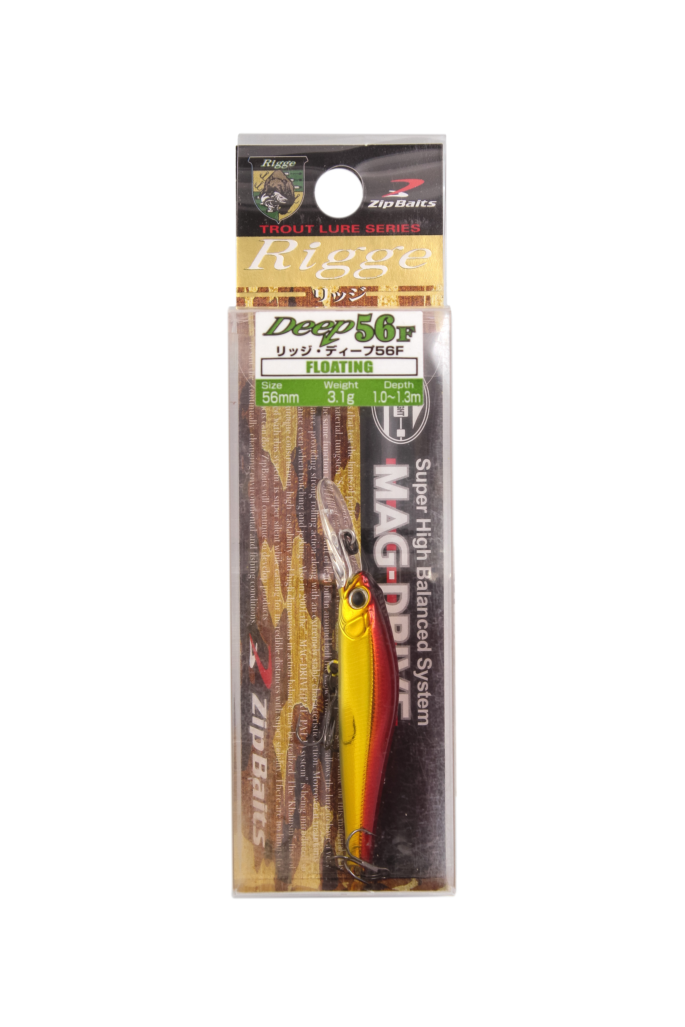 Воблер Zipbaits Rigge deep 56F 703R - фото 1