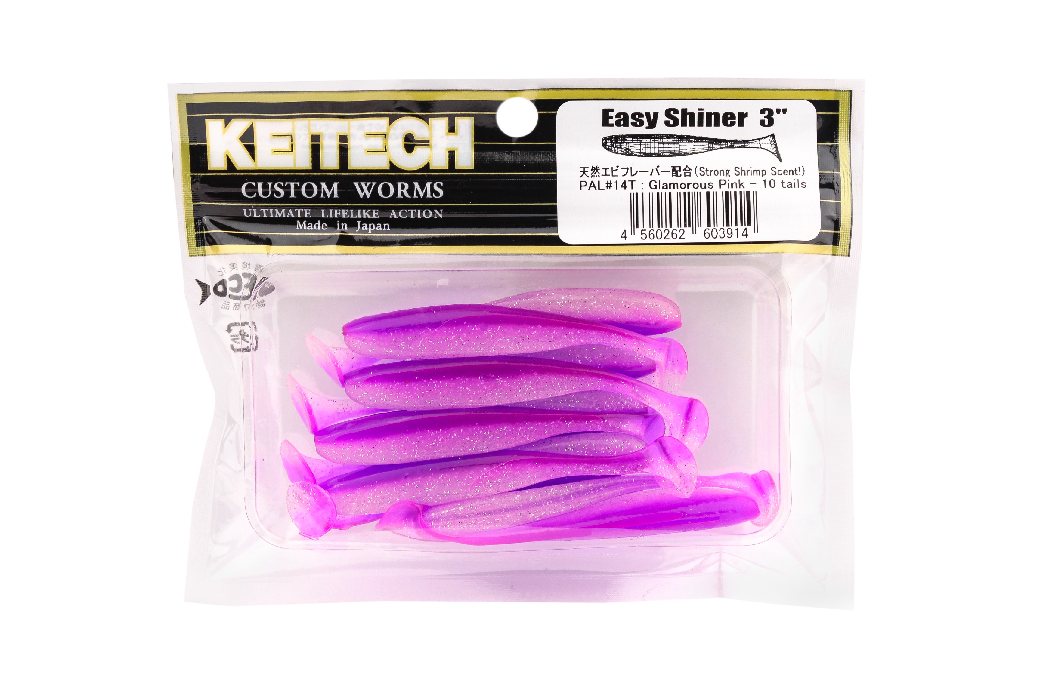 Приманка Keitech виброхвост Easy shiner 3&quot; PAL14 Glamorous Pink - фото 1